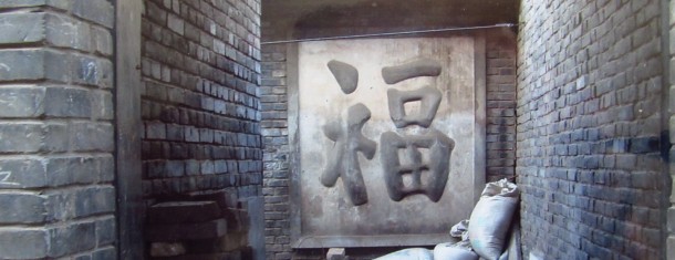 10 reasons we’re looking forward to living in China