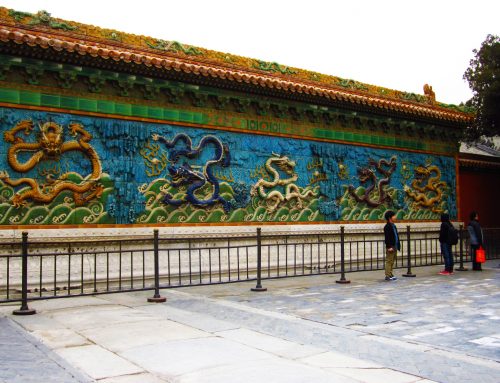 A closer look at the Nine Dragon Wall in Beijing